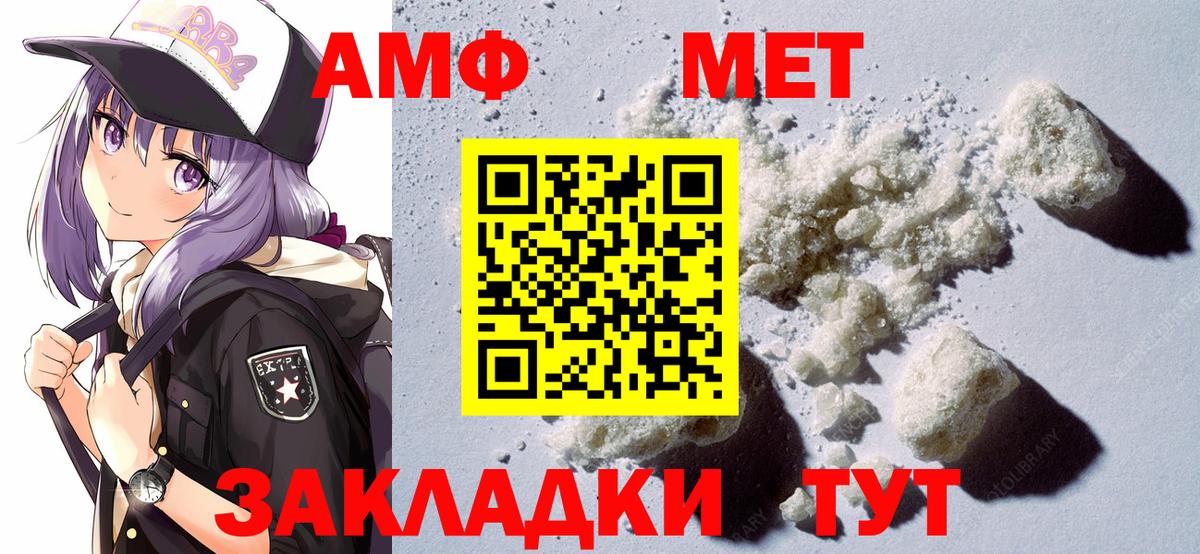 Тула  LSD-25  ЭКСТАЗИ  Вход с VPN  МЕФ   Меф МЯУ МЯУ  МАРИХУАНА  ГАШ  МДМА 
