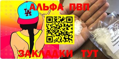 наркотики Нягань