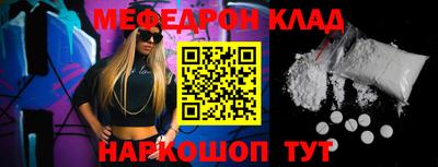 наркотики Нягань