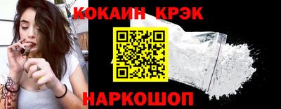 наркотики Нягань