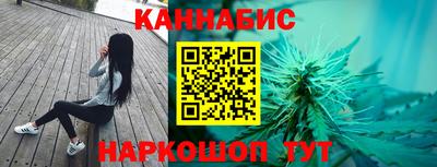 кристаллы Обнинск