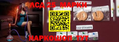 метадон Партизанск