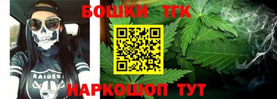 наркотики Нягань
