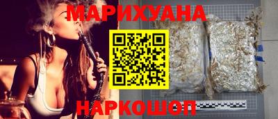 наркотики Нягань
