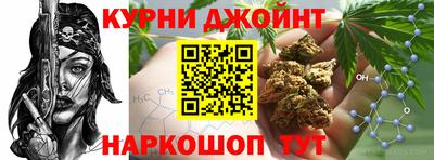 наркотики Нягань