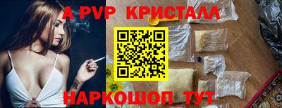 наркотики Нягань