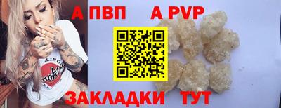 наркотики Нягань