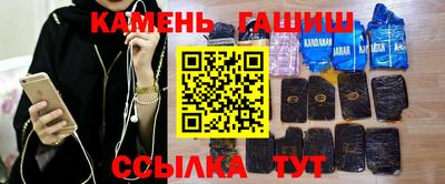 кристаллы Первоуральск