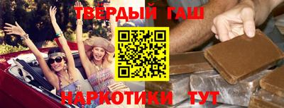 молекула духа Обь