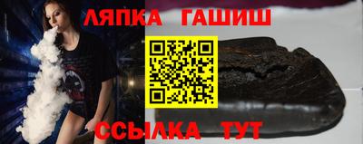 наркотики Нягань