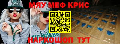 наркотики Нягань