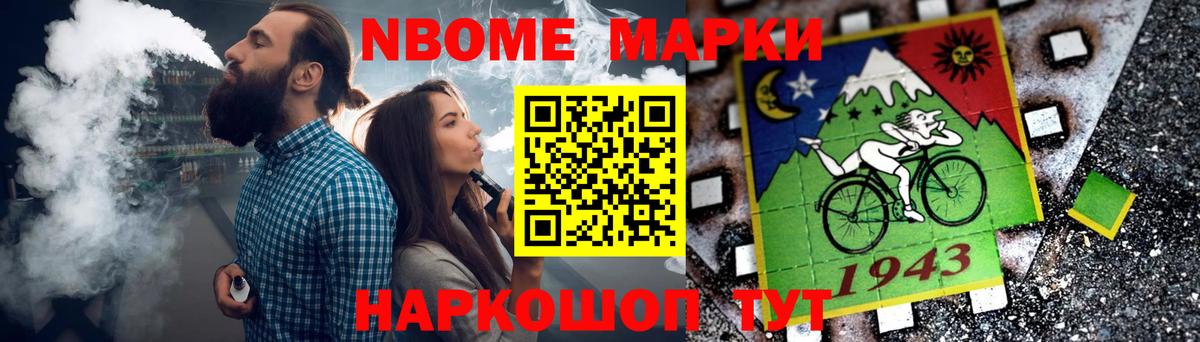 Тула  Лсд 25 экстази кислота  МЕГА как войти  Вход с VPN 